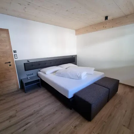Πανσιόν Haus Wally 3*