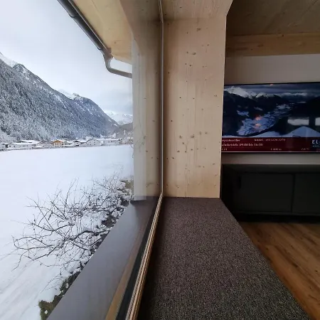 Haus Wally ゲストハウス ノイシュティフト・イム・シュトゥーバイタール