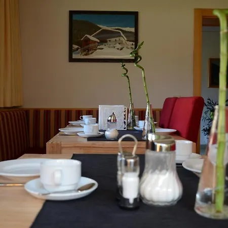 Πανσιόν Haus Wally 3*